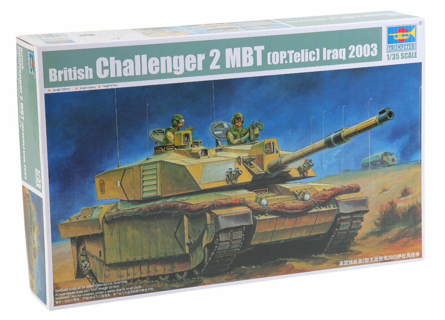 Trumpeter 00323 British Challenger 2 MBT (OP. Telic) Iraq 2003  1:35
