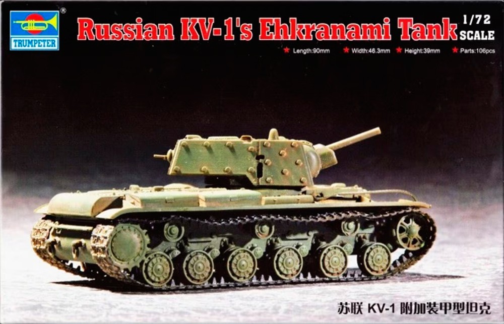 Trumpeter 00357 Russia KV-1‘s Ehkranami  1/72