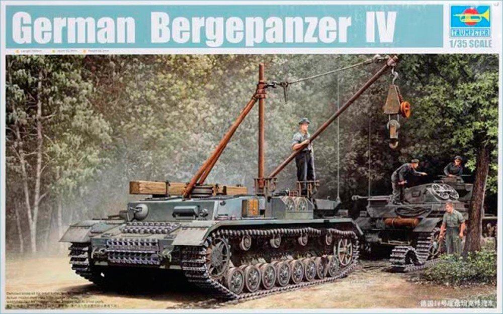 Trumpeter 00389 German Bergepanzer IV Recovery Vehicle  1/35