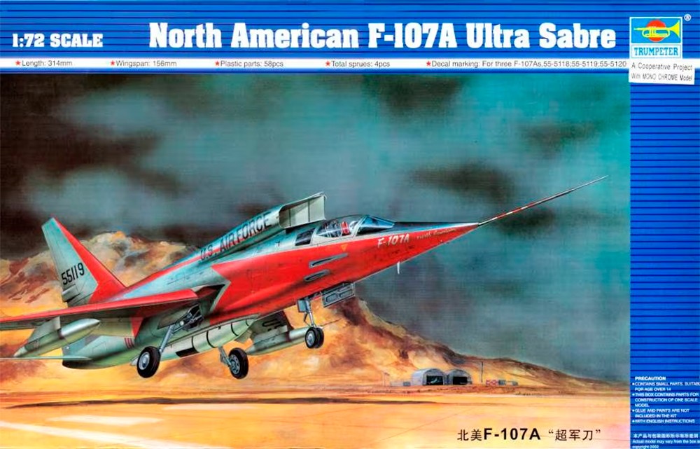 Trumpeter 01605 North American F-107A Ultra Sabre  1/72