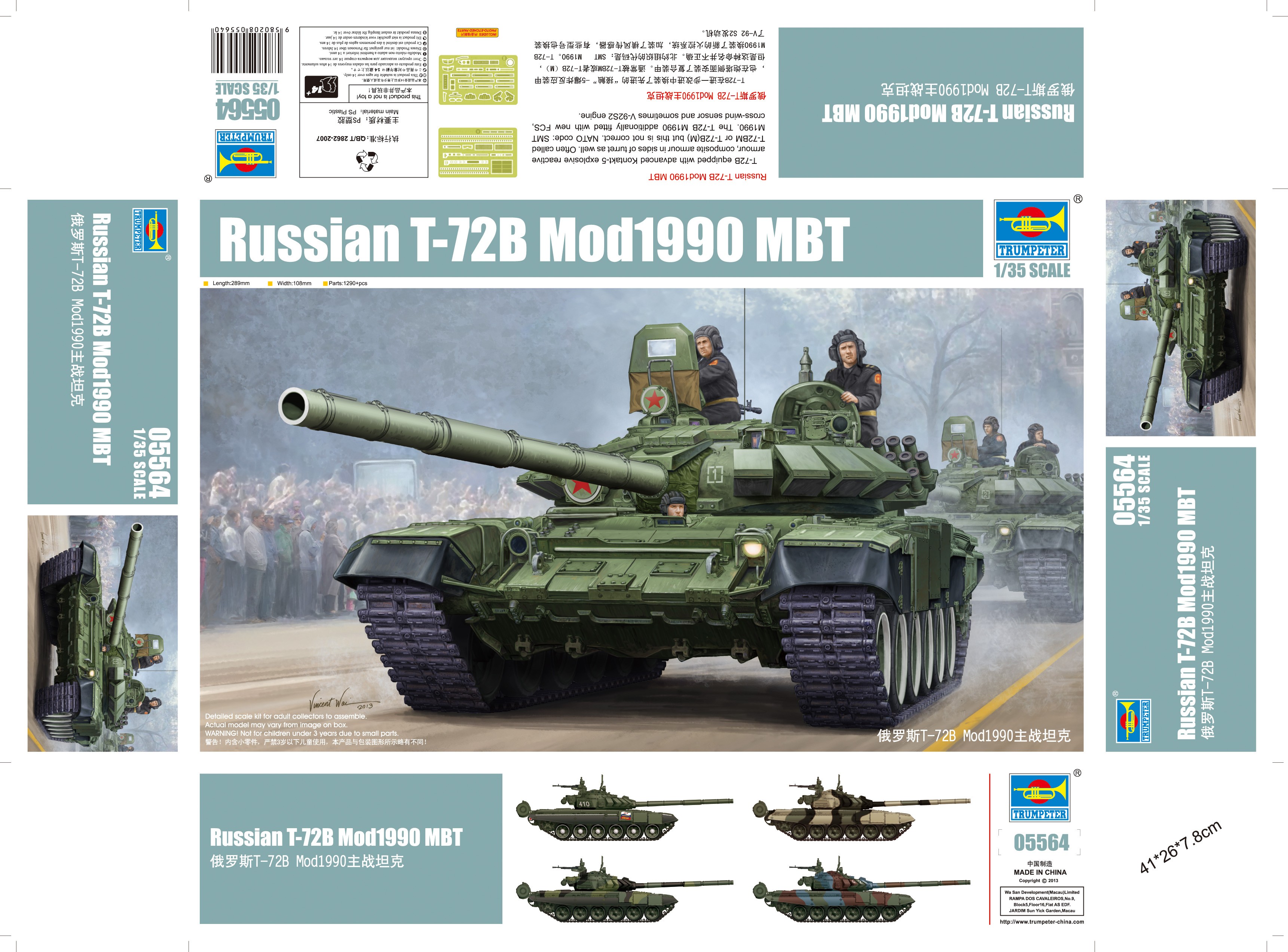 Trumpeter 05564 Russian T-72BM Mod1990 MBT 1:35