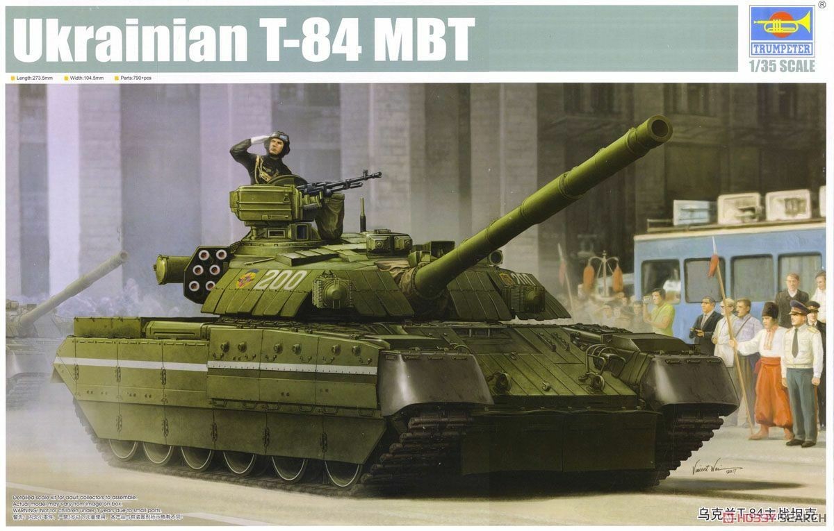 Trumpeter 09511 Ukrainian T-84 MBT  1:35