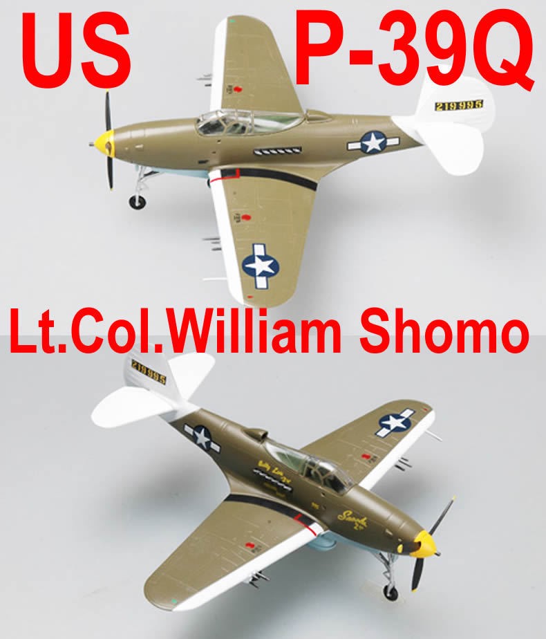 Easy Model 36320 P-39  1:72