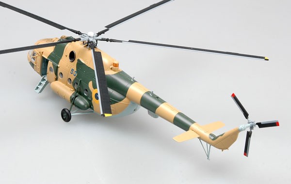 Easy Model 37043 Mi-8 Hip-C  1:72