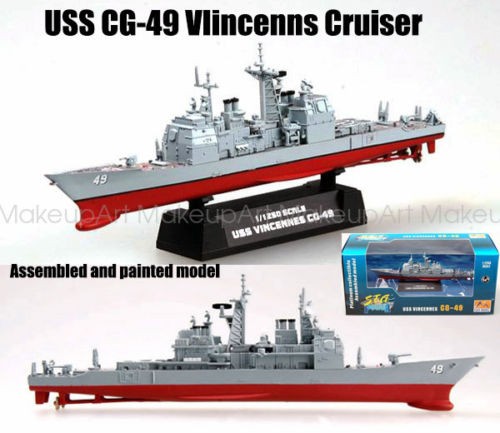 Easy Model 37402 USS Vincennes GG-49  1:1250