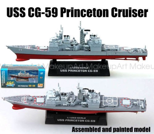 Easy Model 37403 USS Princeton GG-59  1:1250