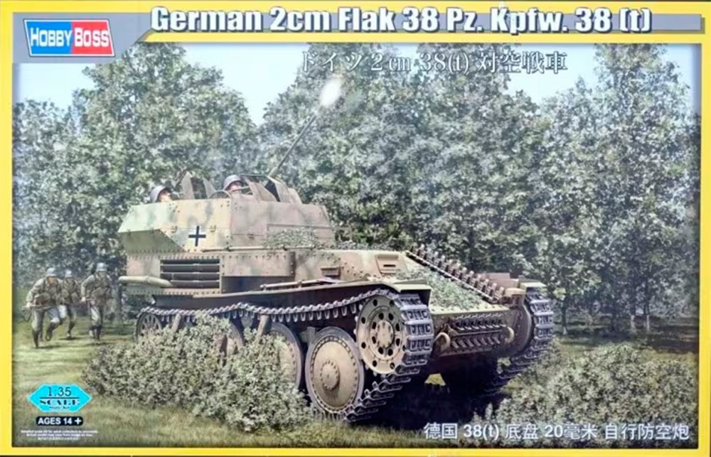 Hobby Boss 80140 German 2cm Flak 38 Pz.Kpfw .38 (t)  1/35