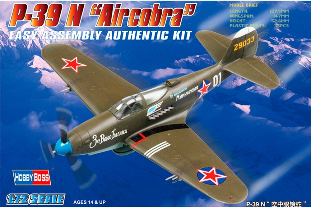 Hobby Boss 80234 P-39 N “Aircacobra”  1/72