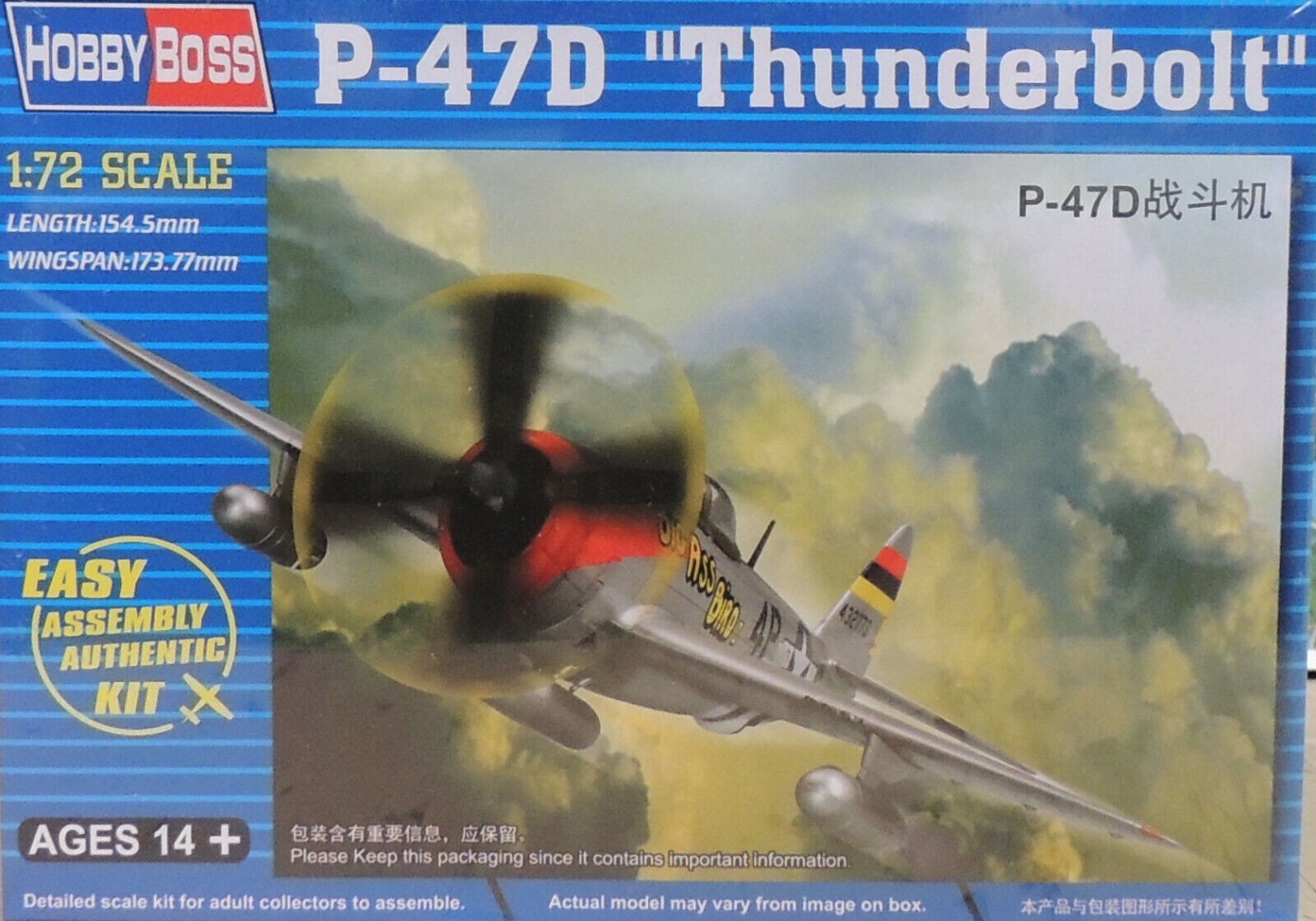 Hobby Boss 80257 P-47D Thunderbolt  1/72