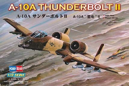 Hobby Boss 80266 A-10A "Thunderbolt" II   1:72