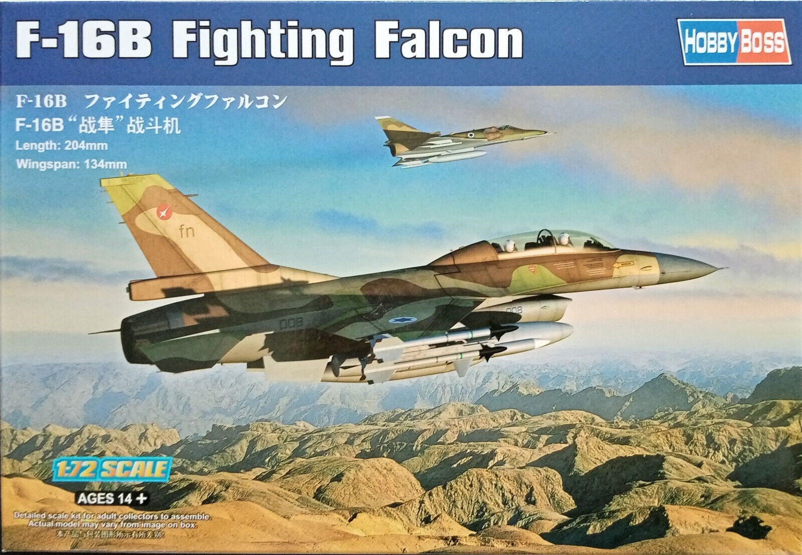 Hobby Boss 80273 F-16B Fighting Falcon  1/72