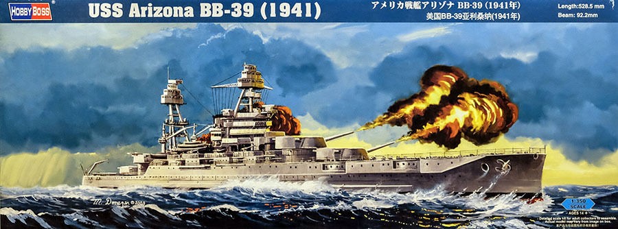 Hobby Boss 86501 USS Arizona BB-39 1941  1:350