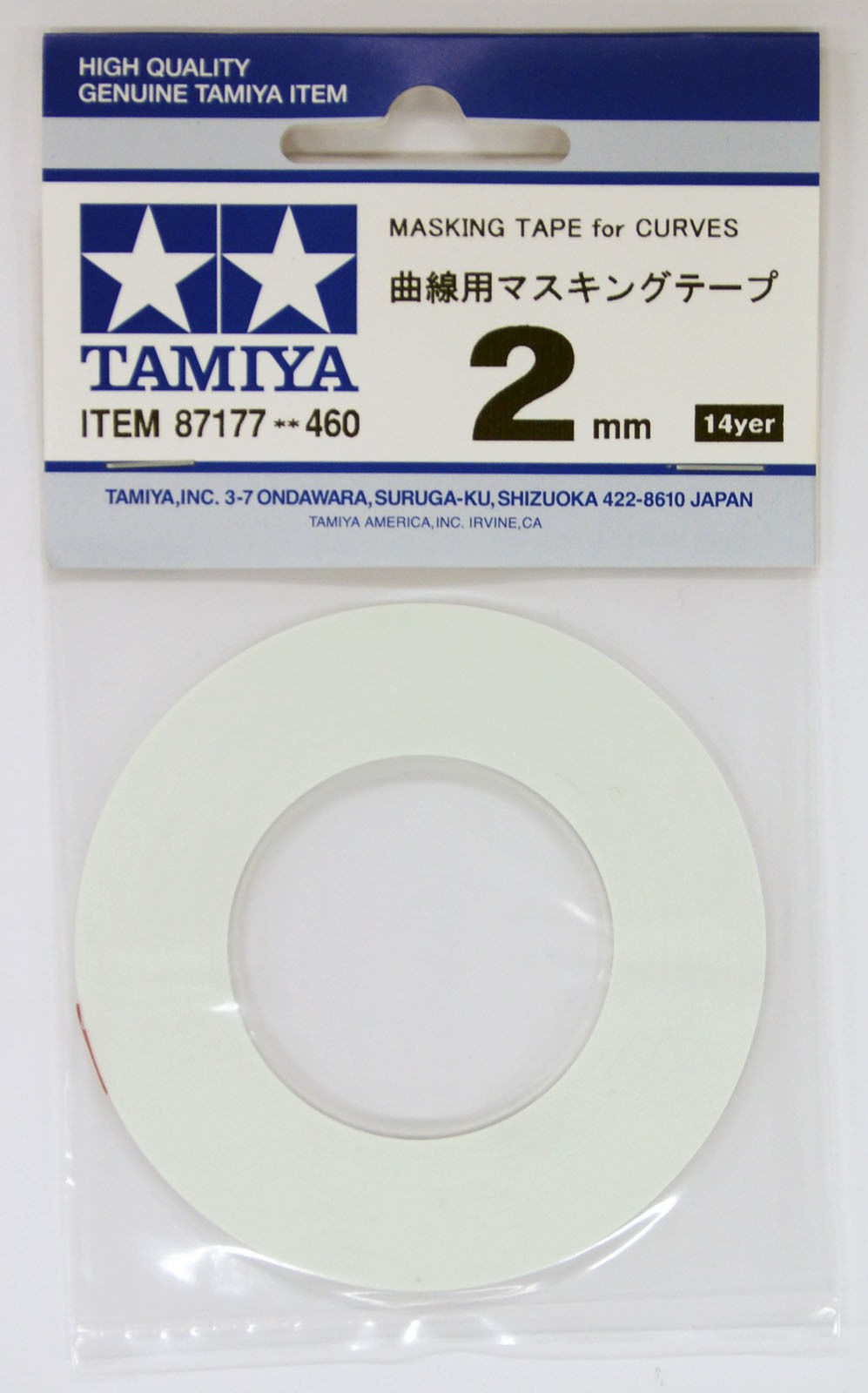Tamiya 87177 Mascara para curvas 2mm