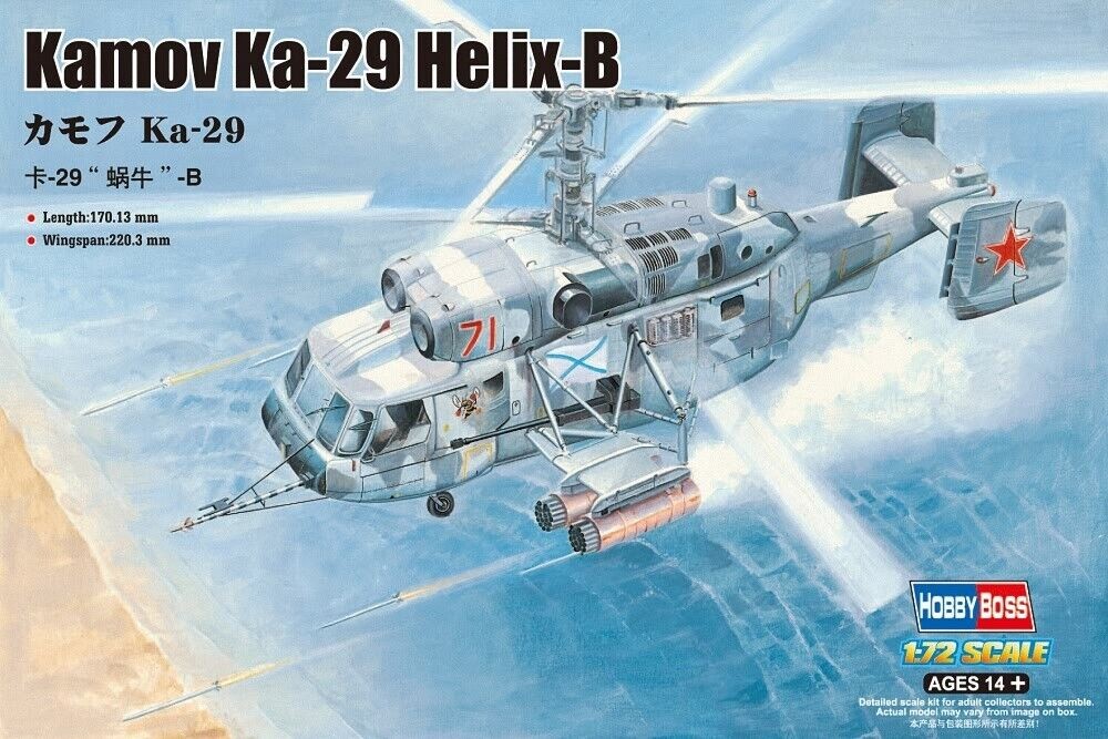 Hobby Boss 87227 Kamov Ka-29 Helix-B 1/72