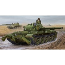 Trumpeter 01550 Russian T-62 Mod.1975 (With KMT-6 Mine Plow)  1/35