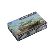 Trumpeter 09604 T-72M1 MBT 1/35